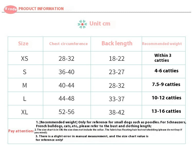 Pet Ring Comfortable Color Stripes