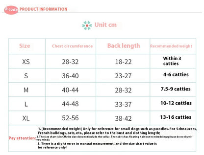 Pet Ring Comfortable Color Stripes